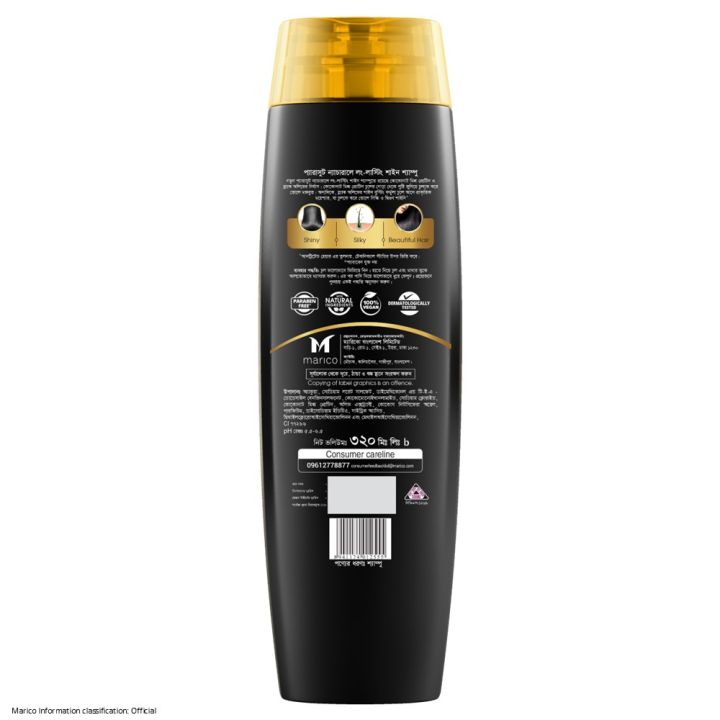 Parachute%20Naturale%20Long%20Last%20Shine%20Shampoo%20320ml%20-%20Image%202