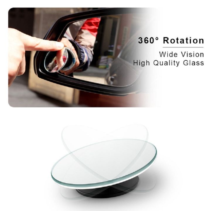 2pcs%20Motorcycle/car%20360%20Degree%20Blind%20Spot%20Moving%20Mirror%20-%20Image%204