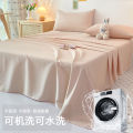 04R9Zins Wind Bed Sheet Single Piece Pillowcase Three-Piece Dormitory Single Double Thickened Non Sheeter 2024. 