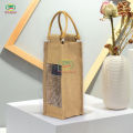 Wine/Bottle Bag - Single Part with Transparent Chamber by Jute. 