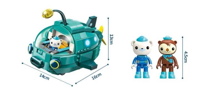 Creative%20Ideas%20Octonauts%20Octopus%20Building%20Block%20Octopod%20Gup%20Submarine%20Boat%20Oct-Pod%20with%20GUP-C%20GUP-E%20GUP-D%20GUP-K%20GUP-I%20Brick%20set%20KankongAgu%20-%20Image%205