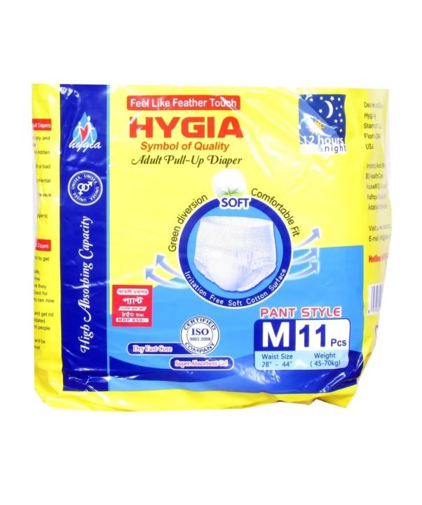 Hygia%20adult%20diaper%20pull-ups%20Pant%20style%20M%20%20(28-44%20inch)%20(45-70%20kg)%2011%20PCs%20-%20Image%202