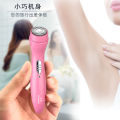 Fei Hong FH017 Portable Mini Electric shaver Men's Beard Blade Scraper Women's Hair Removal Device. 