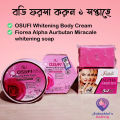 Osufi Body Cream +  Alpha Arbutin 2 In 1 Combo Pack. 