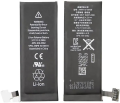 Mobile Battery for iPhone 4S - 1430mAh 1pcs. 