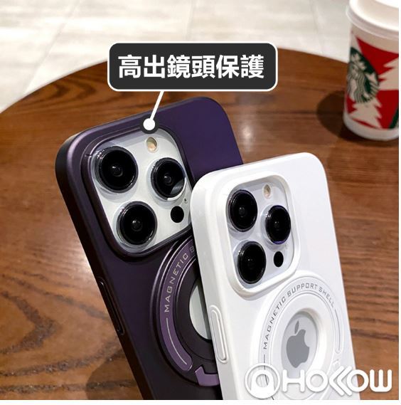 Premium%20Magnatic%20Ring%20Stand%20Magsafe%20Back%20Case%20for%20iPhone%2013%20pro%20max%2013%20pro%20-%20Image%203