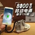 High Quality Portable Battery Charger Powerbank Coconut Sneakers 750 Shoe Power Bank 8000mAh For All Phone. 