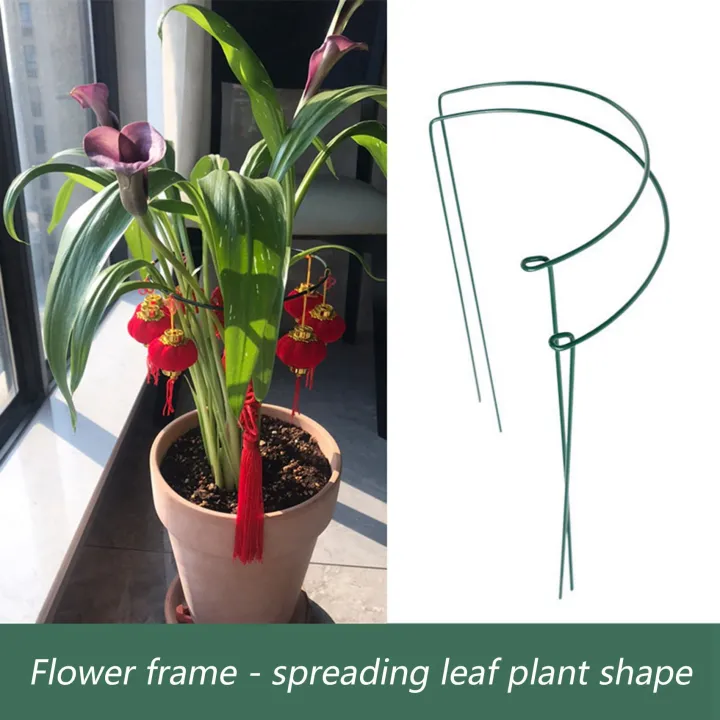 20%20Pcs%20Plant%20Support%20Stakes%20Ring%20Cage%20Metal%20Garden%20Plant%20Stake%20Green%20Half%20Round%20Plant%20Support%20Ring%20Large%20Plant%20Supports%20-%20Image%207