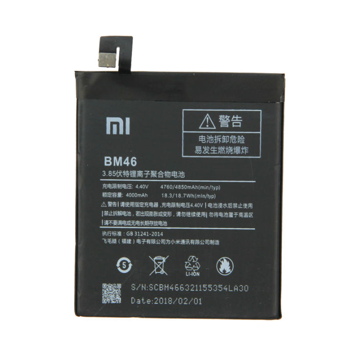 Origenal quality Xiaomi Mi Note 3 Battery Replacement