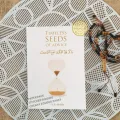 Timeless Seeds of Advice: The Sayings of Prophet Muhammad ﷺ, Ibn Taymiyyah, Ibn Al-Qayyim, Ibn Al-Jawzi and Other Prominent Scholars in Bringing Comfort and Hope to the Soul Book by B. B. Abdulla - Paperback. 