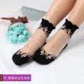 Ladies soft stylish socks. 