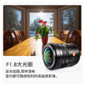 Full Frame Wide-Angle Prime Lens Applicable to Nikon Z Bayonet Mirrorless Camera Manual Lens. 
