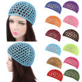Womens Mesh Hair Net Crochet Cap Solid Color Snood Sleeping Night Cover Turban.