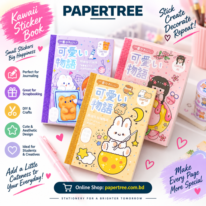 Kawaii Cute Sticky Sticker Book for Scrapbooking Journaling & Decorative Crafts