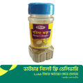 Haiko Mastard powder50gm. 