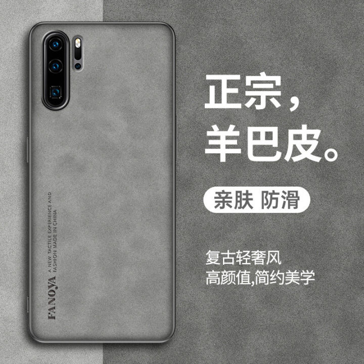 Lthmy%20for%20Huawei%20P30%20pro%20leather%20case%20silicone%20camera%20protection%20back%20cover%20-%20Image%204