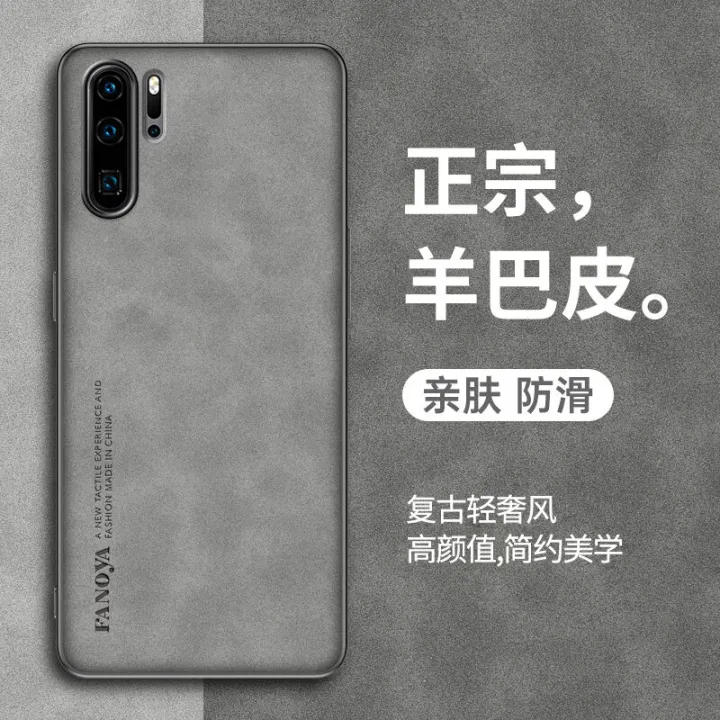 %E3%80%90HOT%E3%80%91%20Lthmy%20for%20Huawei%20P30%20pro%20leather%20case%20camera%20protection%20back%20cover%20-%20Image%205