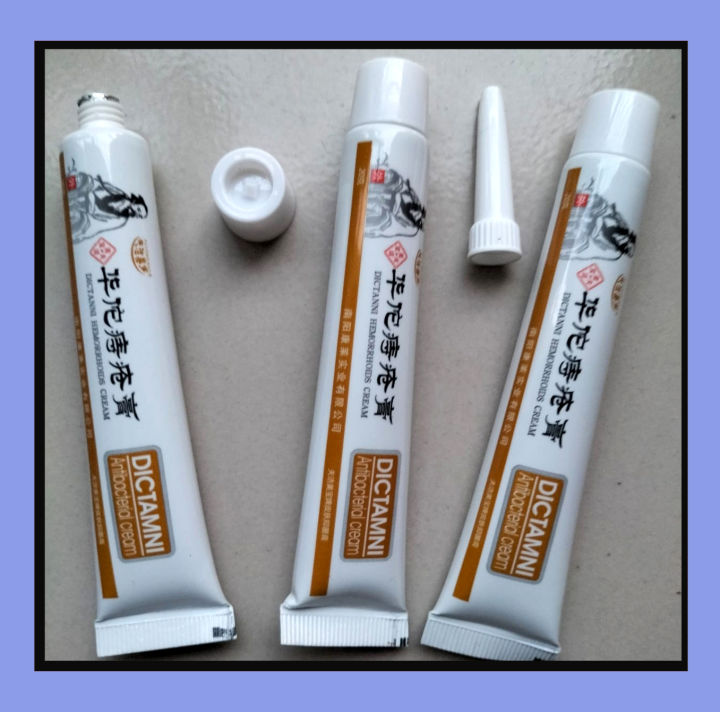 DICTAMNI%20Hemorrhoids%20Herbal%20Cream%2020g%203pcs%20Combo%20-%20Image%207