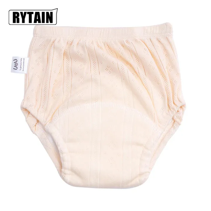 %E3%80%90Yurui%E3%80%91printed%20baby%20diaper%20soft%20TPU%20Waterproof%20cloth%20diaper%20reusable%20adjustable%20size%20toddler%20diapers%20pants%20-%20Image%202