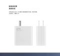 Xiaomi Mi 67W Fast Charger for Xiaomi 11 Pro & Xiaomi 11 Ultra 36 Minutes Fully Charged for laptop air 13.3 Notebook.