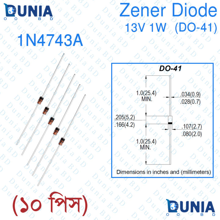 13V Zener Diode 1W One Watt 13 Volt DO-41 1N4743A