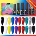 UR SUGAR Glitter Gel Nail Polish Set/Kit Purple Pink Glitter Brown Red Color Series Soak Off UV LED Nail Art Varnish Manicure. 