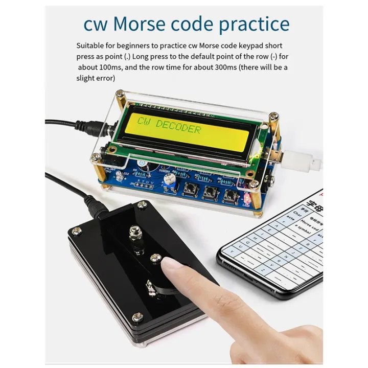 Upgraded%20-069B%20CW%20Morse%20Code%20Decoder%20Trainer%20Parts%20Electronic%20DIY%20Circuit%20Board%20Welding%20Practice%20Kit%20-%20Image%204