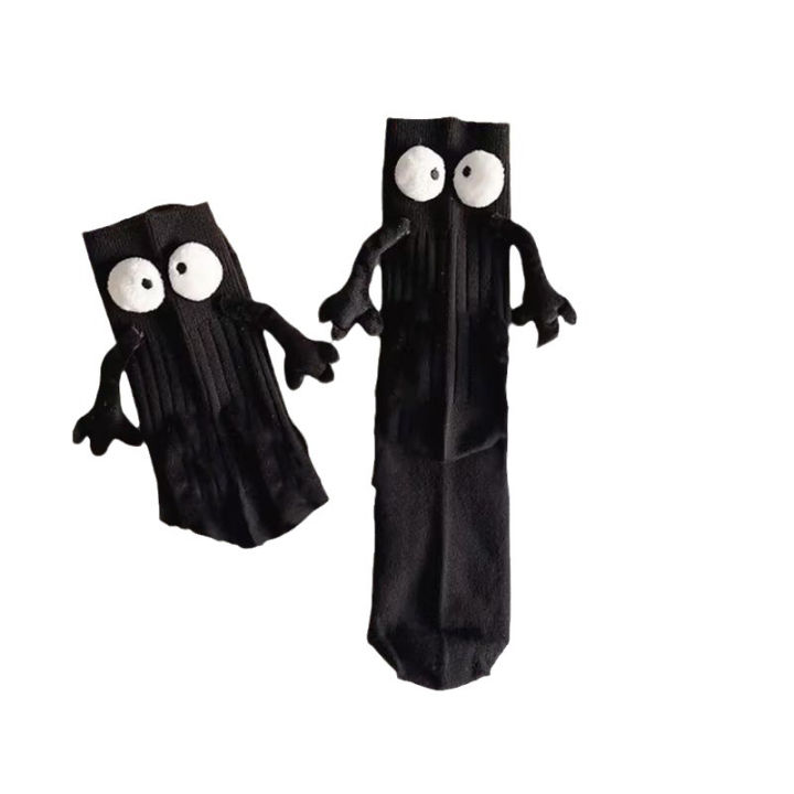 Funny%20Women%20Men%20Hold%20Hands%20Socks%20Cute%20Plush%20Eyes%20Soft%20Cotton%20Socks%20For%20Student%20White%20Black%20Unisex%20Couple%20Ankle%20Socks%20-%20Image%204