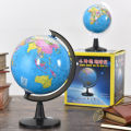 360-degree Rotating Student Globe Geography Educational Decoration Teaching Aids. 