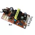 DVD Power Supply Board Universal EVD Switching Power Board Power Supply Module 5V 12V-12V Household Accessories.