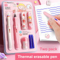 【Cheap Price】Korean INS Style Fountain Pen Erasable Ballpen Cartoon Primary And Middle School Students Plastic Pen Single Pack With Ink Sac Children's Pen School Supplies For Kids Pen Spinning Pen Pencil For Kids Girl 【Free Four Bottles Of Ink】. 