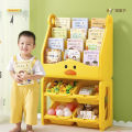 Children's bookshelves, household baby multi-layer picture book shelves, plastic finishing racks, toy shelves, book floor storage shelves. 