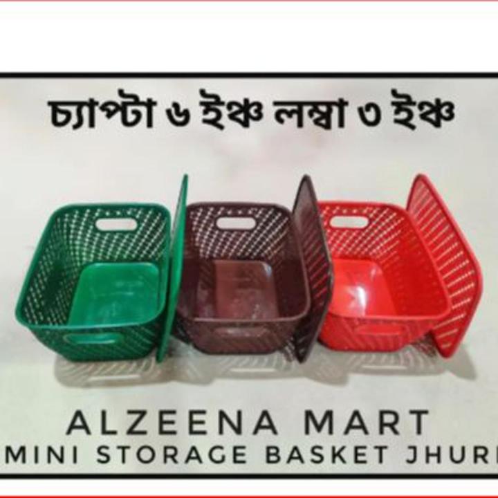 3pis Plastic Mini Busket
