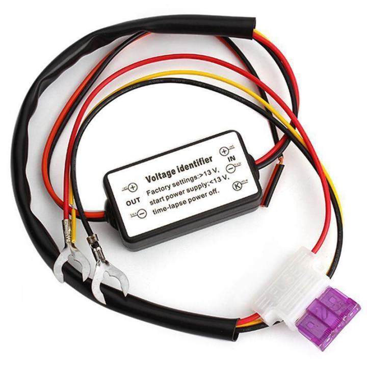 Car LED Daytime Running Light Automatic ON/OFF Controller Module DRL ...