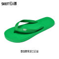 Upgraded Thailand Imported Rubber Flip Flops Men's Summer Fashion Classic Non-Slip Deodorant.