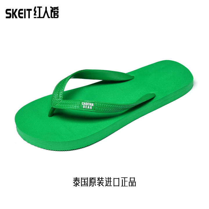 Upgraded%20Thailand%20Imported%20Rubber%20Flip%20Flops%20Men's%20Summer%20Fashion%20Classic%20Non-Slip%20Deodorant%20-%20Image%205