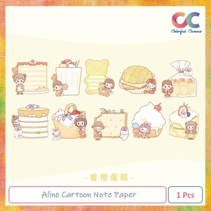 Alien%20Cartoon%20Note%20Paper%20-%20Image%204