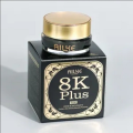 Ailke 8K Plus 10X Dark Spot Whitening Night Cream. 