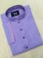 Best PANJABI, soft cotton, panjabi for men Brand new design, stylish and trendy..