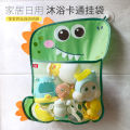 Montessori Baby Bath Toys 0 12 Months Baby Shower Bathtubs Storage Bag Toy Children Pool Bathing Toy Swimming Water Games Child MuXiaRe.