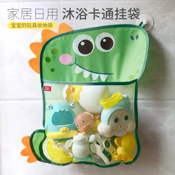Montessori%20Baby%20Bath%20Toys%200%2012%20Months%20Baby%20Shower%20Bathtubs%20Storage%20Bag%20Toy%20Children%20Pool%20Bathing%20Toy%20Swimming%20Water%20Games%20Child%20MuXiaRe%20-%20Image%203
