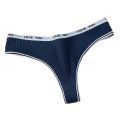 Women’s Cotton Panty – Soft, Breathable, Seamless Underwear for Everyday Comfort. 