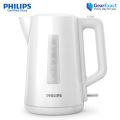 Philips Hd9318/21 Plastic Kettle 3000 Series.