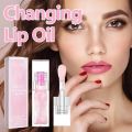 Color Changing Lip Oil PH Lip Oil Clear Nourishing Lip Glow Oil Lip Balm Lip Glaze Lip Care Moisturizer for Dry Cracked Lips. 