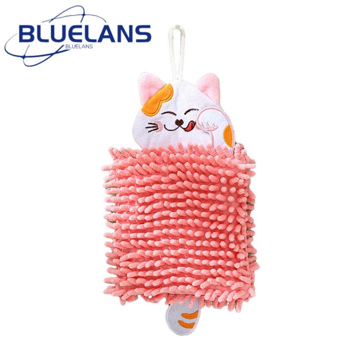 Hand Towel High Elasticity Allergy Free Hanging Band Bathroom Ball Towel
