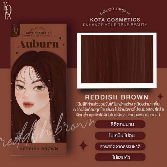 Kota%20Color%20Cream%20Hair%20Color%20(reddish%20brown)%20-%20Image%203