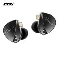 CCA Polaris Dual Cavity Dynamic Driver Hifi Noise Cancelling In Ear Monitors Earphone with Detachable Cable Earbuds Headphone. 