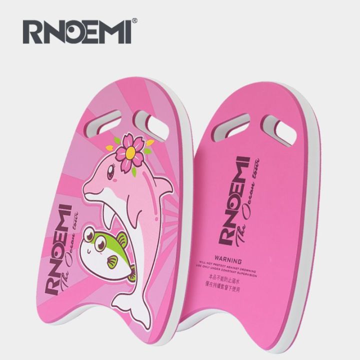 RNOEMIKids%20Swimming%20Kickboard%20Floating%20Board%20Beginner%20Learning%20Swimming%20Artifact%20Water%20Drawing%20Auxiliary%20Equipment%20Teaching%20Aids%20-%20Image%202
