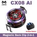 MEMO CX08/CX08 Pro/CX08 AI High-Power Strong Cooling Semiconductor Mobile Phone Cooler Radiator with Magnetic Attachment Clamp For IOS And Android. 
