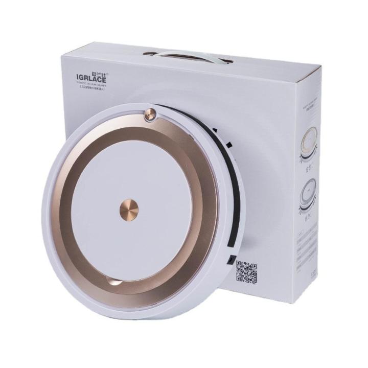 Robot Vacuum Cleaner Smart APP Timing Multiple Cleaning Modes Sweeping Robot Pet Hair Carpet Dry and Wet Sweeping Robot-Gold